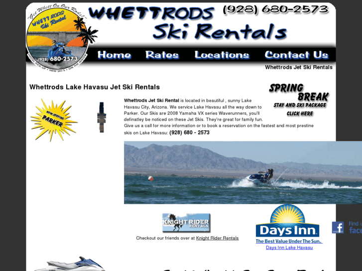 www.wetrods.com