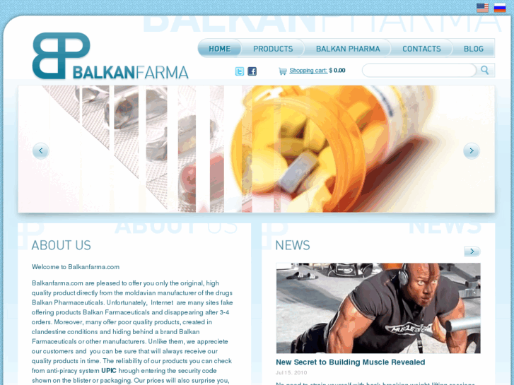 www.balkanfarma.com