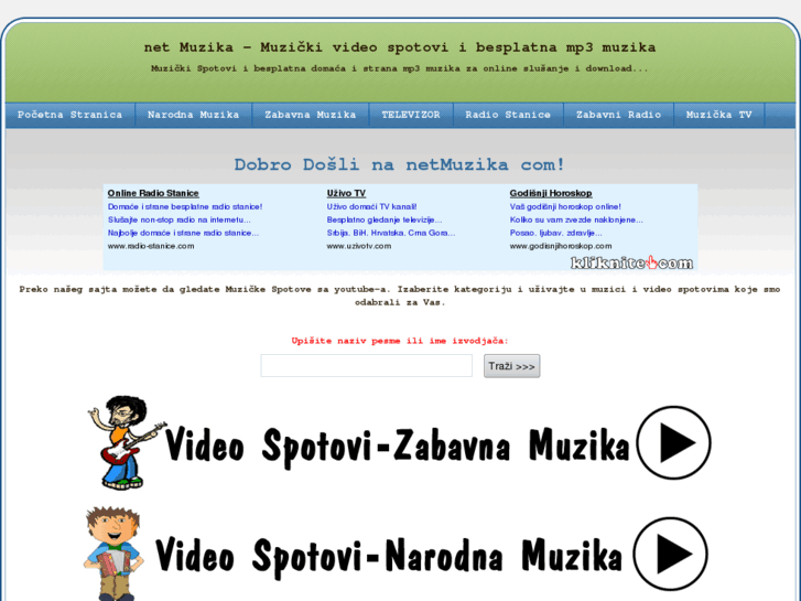 www.netmuzika.com