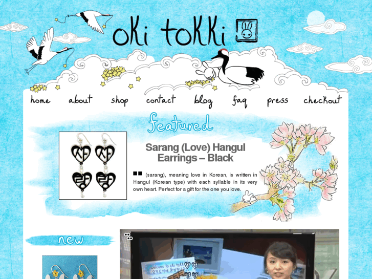 www.okitokki.com