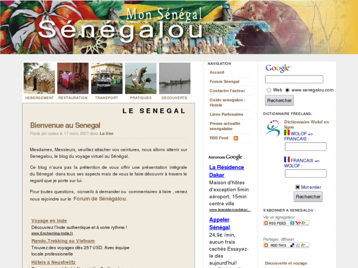 www.senegalou.com