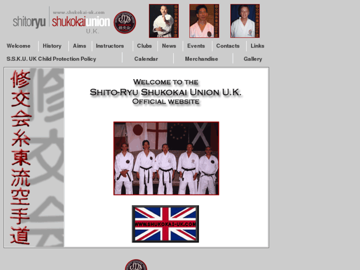 www.shukokai-uk.com