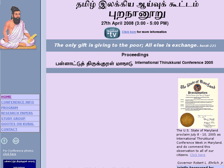 www.thirukkural2005.org