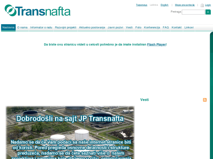 www.transnafta.rs