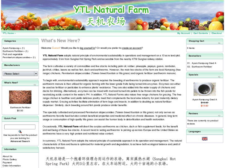 www.ytlfarm.com