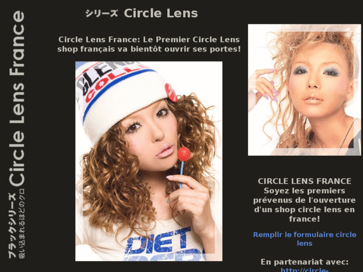 www.circle-lens-world.com