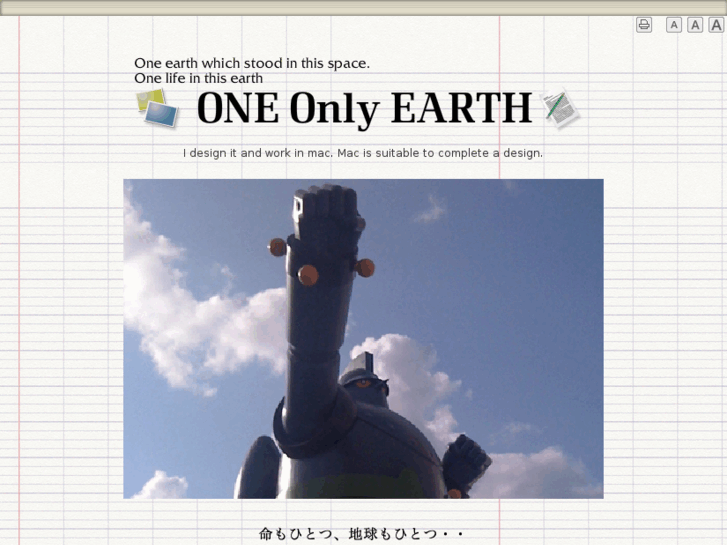 www.earth-q.com