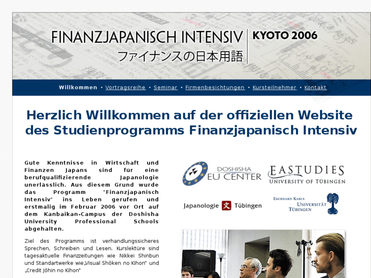 www.finanzjapanisch.com