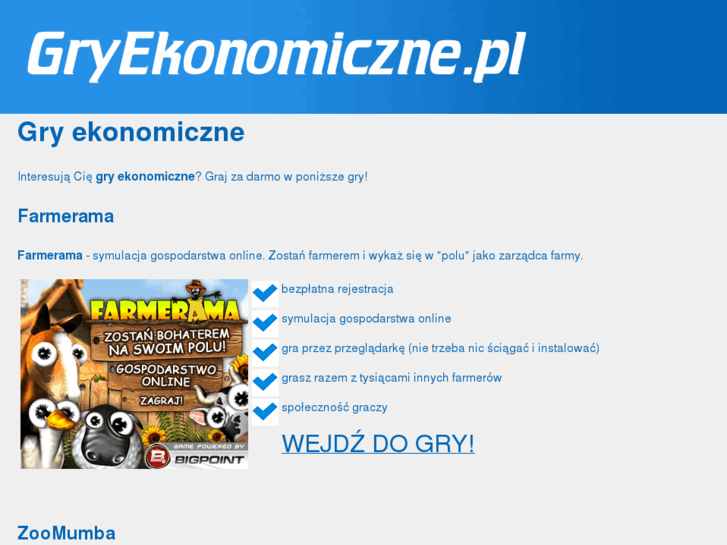www.gryekonomiczne.pl