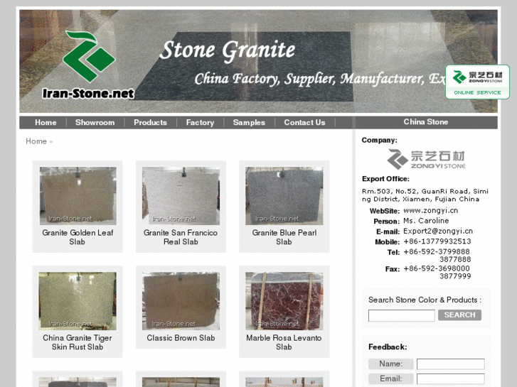 www.iran-stone.net