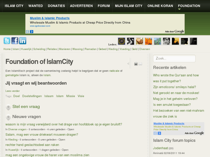 www.islamcity.nl