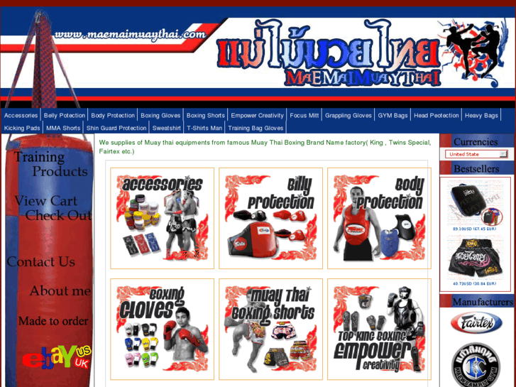 www.maemaimuaythai.com