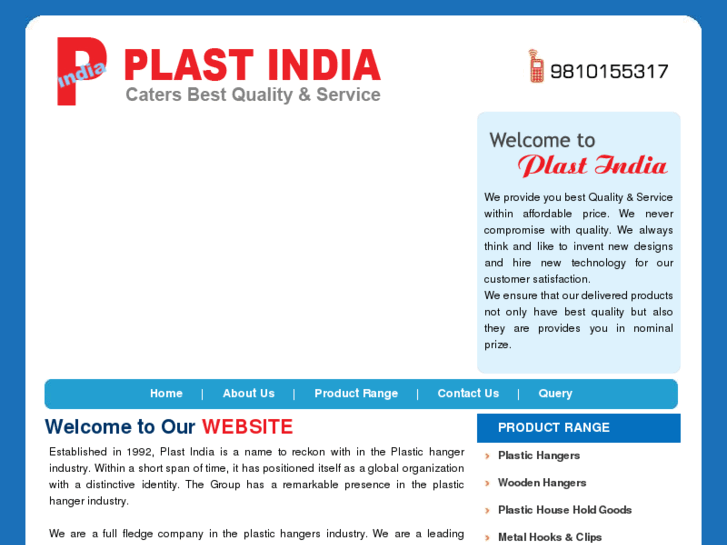 www.plastindia.biz