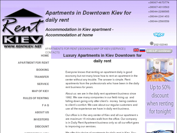 www.rentkiev.net