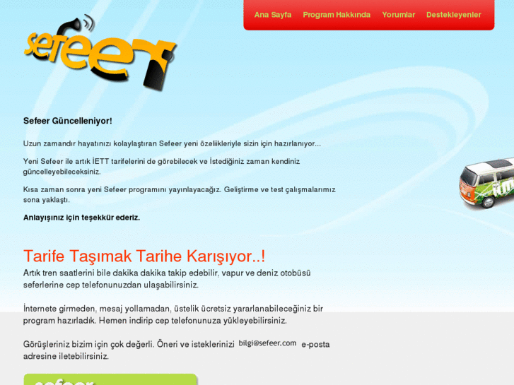 www.sefeer.com