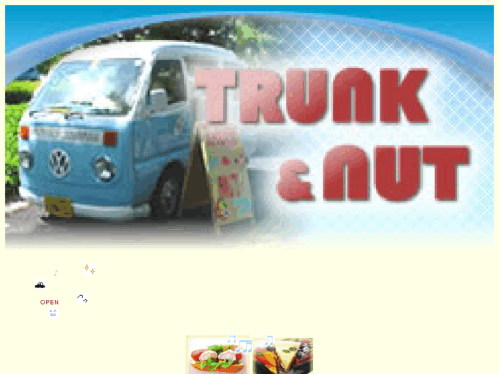 www.trunk-nut.mobi