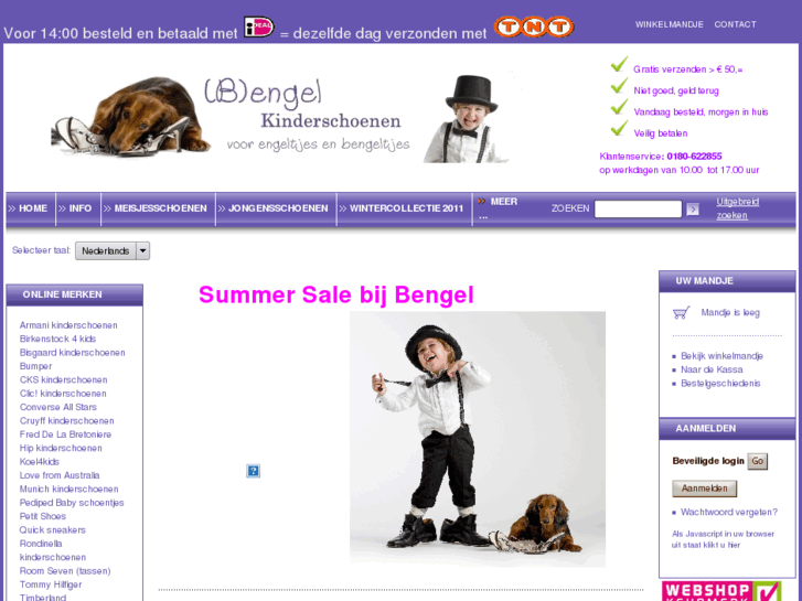 www.bengelkinderschoenen.nl