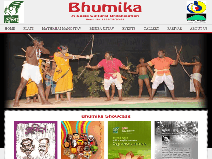 www.bhumikaparivar.com