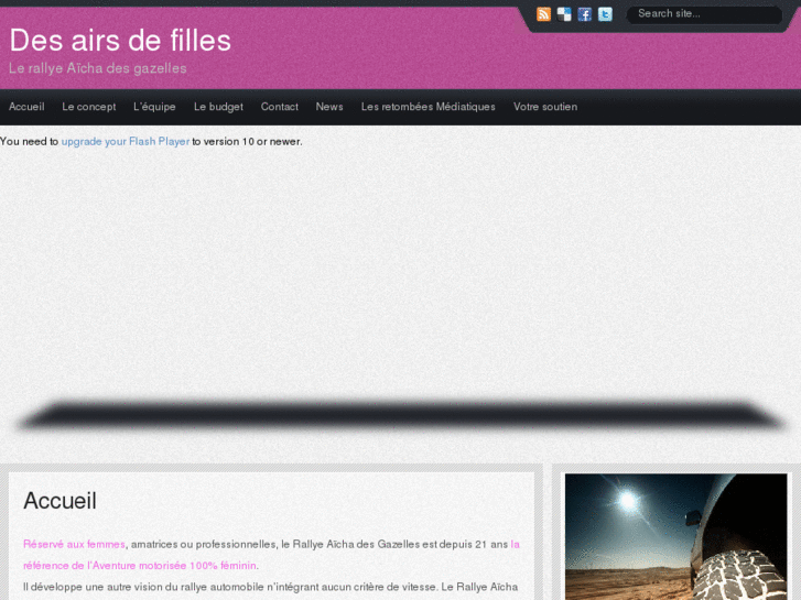 www.desairsdefilles.com