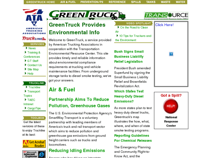 www.greentruck.com