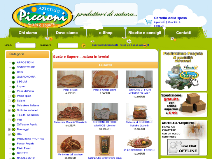 www.gustoesapore.com