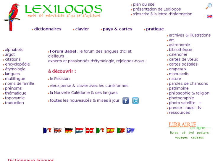 www.lexilogos.com