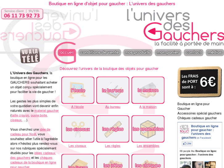 www.luniversdesgauchers.com