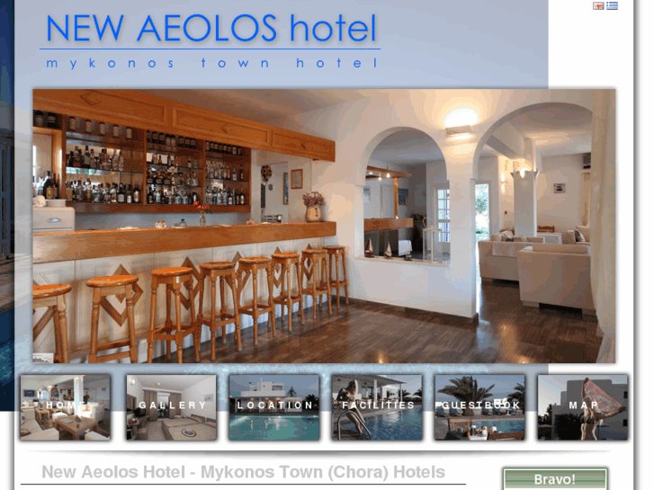 www.newaeoloshotel.com