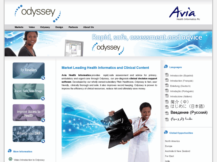 www.odyssey-cdss.com