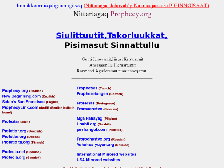 www.siulittuut.com