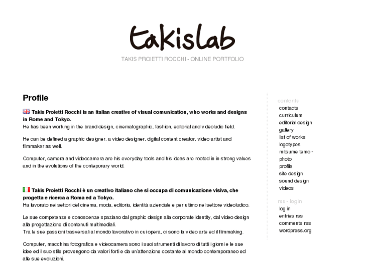 www.takislab.com