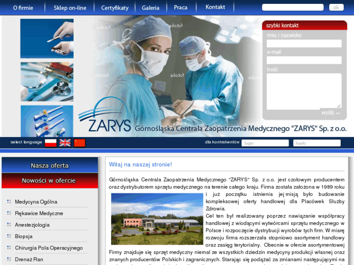 www.zarys.pl