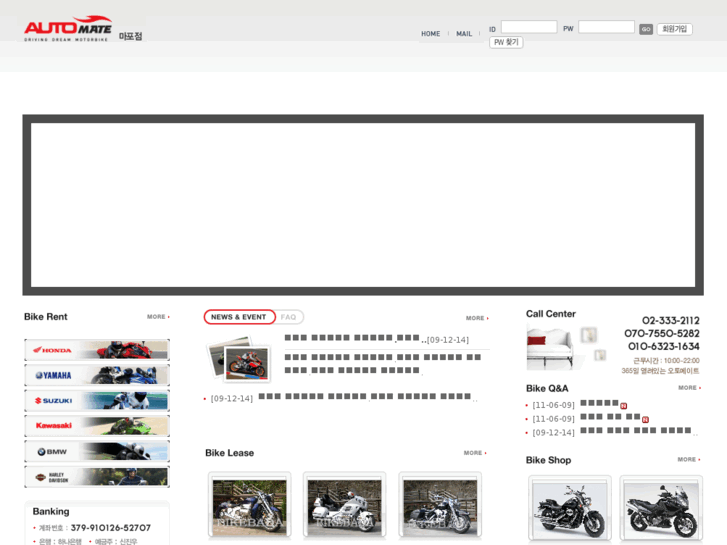 www.automate-mp.com