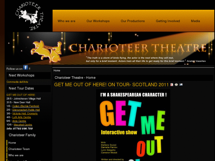 www.charioteertheatre.co.uk