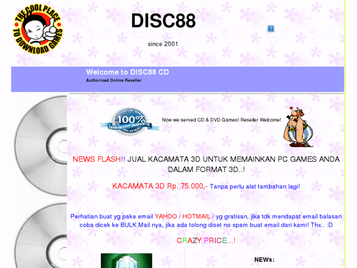 www.disc88.com