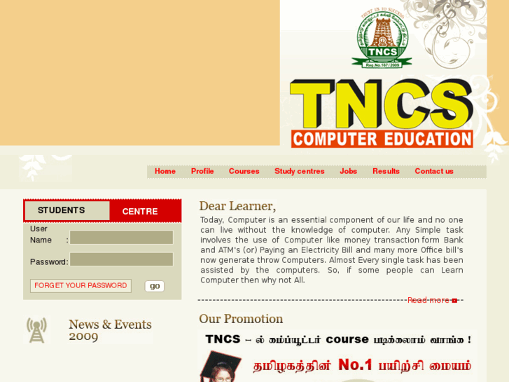 www.tncs.in
