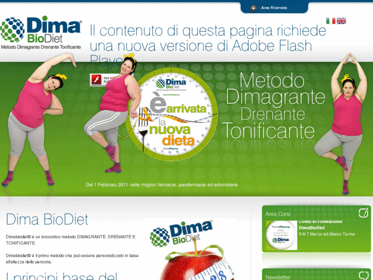 www.dimabiodiet.com