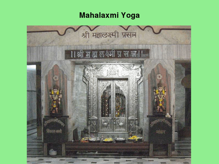 www.mahalaxmiyoga.com