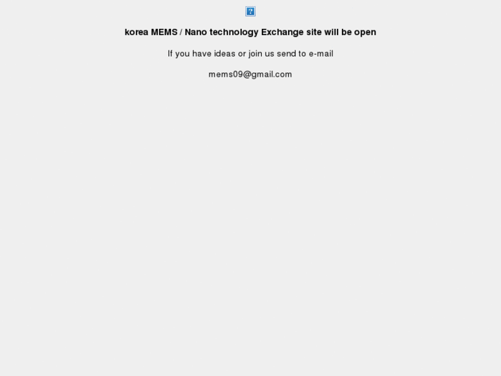 www.memstech.net