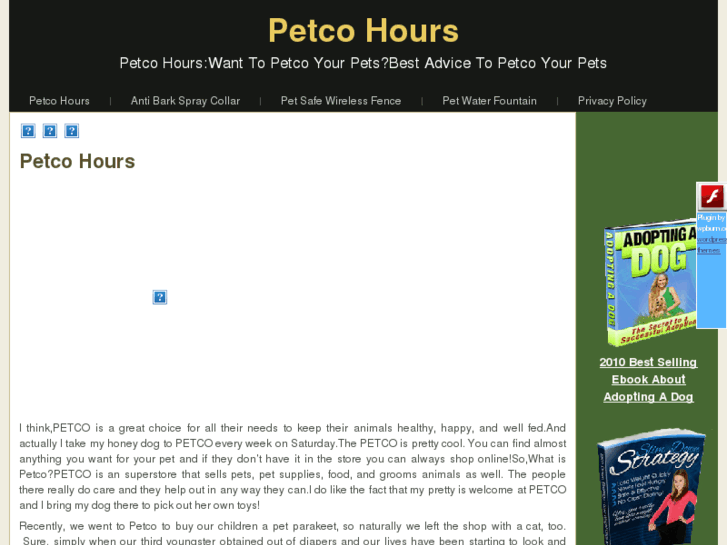 www.petcohours.com