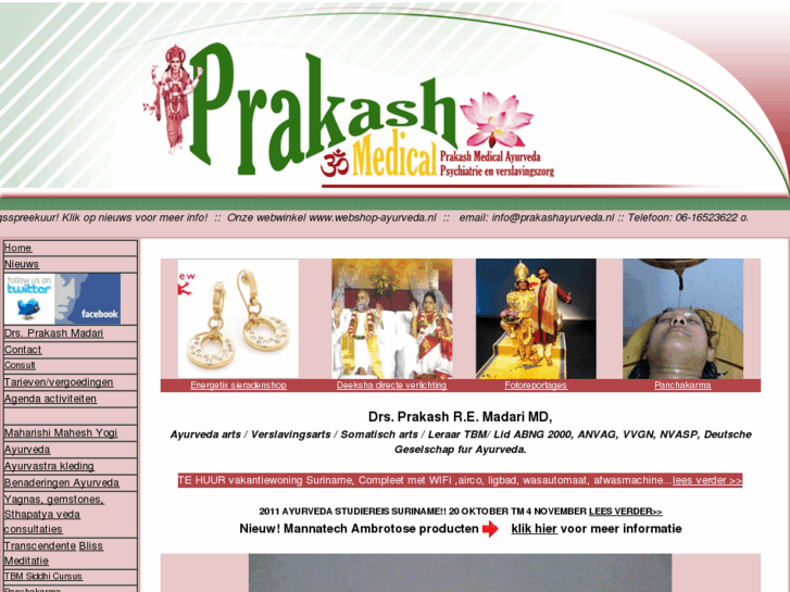 www.prakashayurveda.com