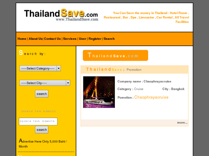 www.thailandsave.com