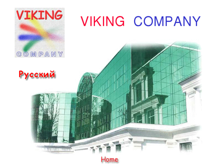 www.viking-co.com