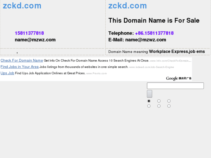 www.zckd.com