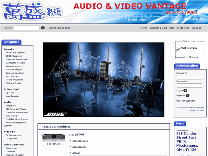 www.avvantage.com