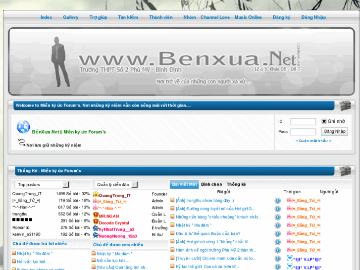 www.benxua.net