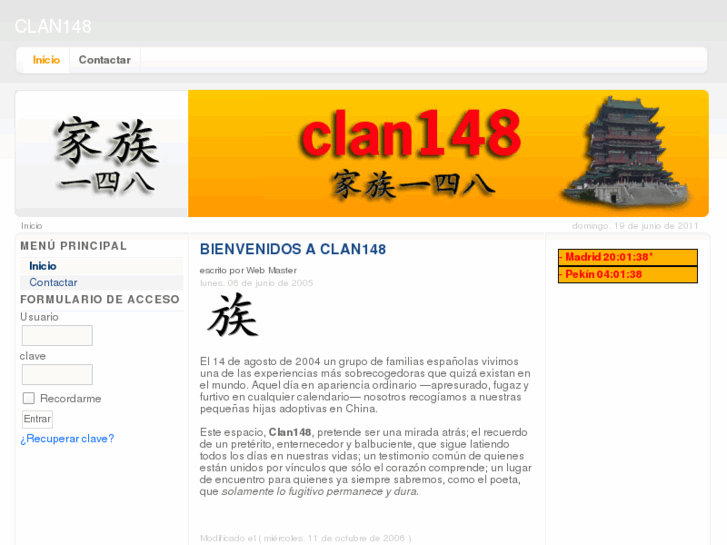 www.clan148.com