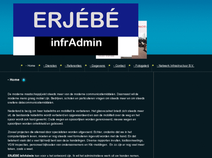 www.erjebe.com