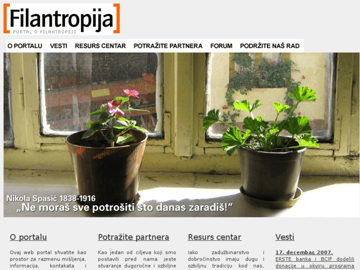 www.filantropija.com