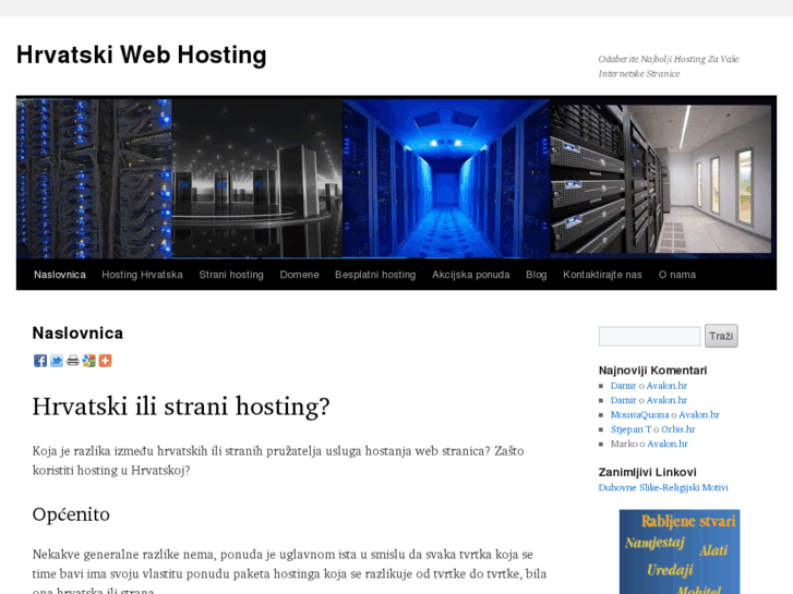 www.hrvatskiwebhosting.com